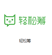 巩留机房客户医疗行业